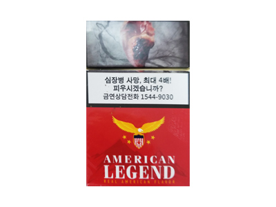 AMERICAN LEGEND lighs