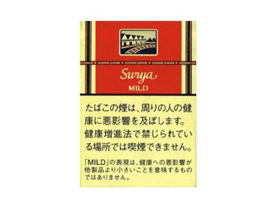 盐仓丁香(Surya MILD16支装日版)