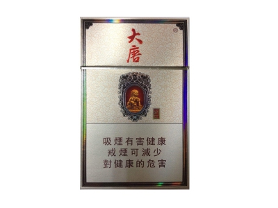 长寿(薄荷100S)