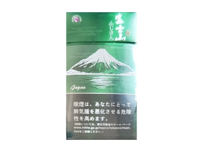 富士山(蓝莓爆珠)